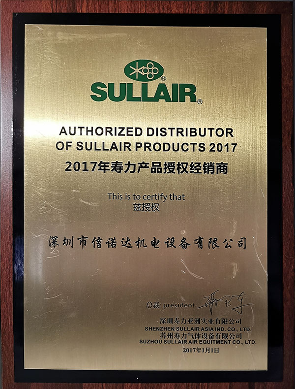 2017a(chn)Ʒڙ(qun)N